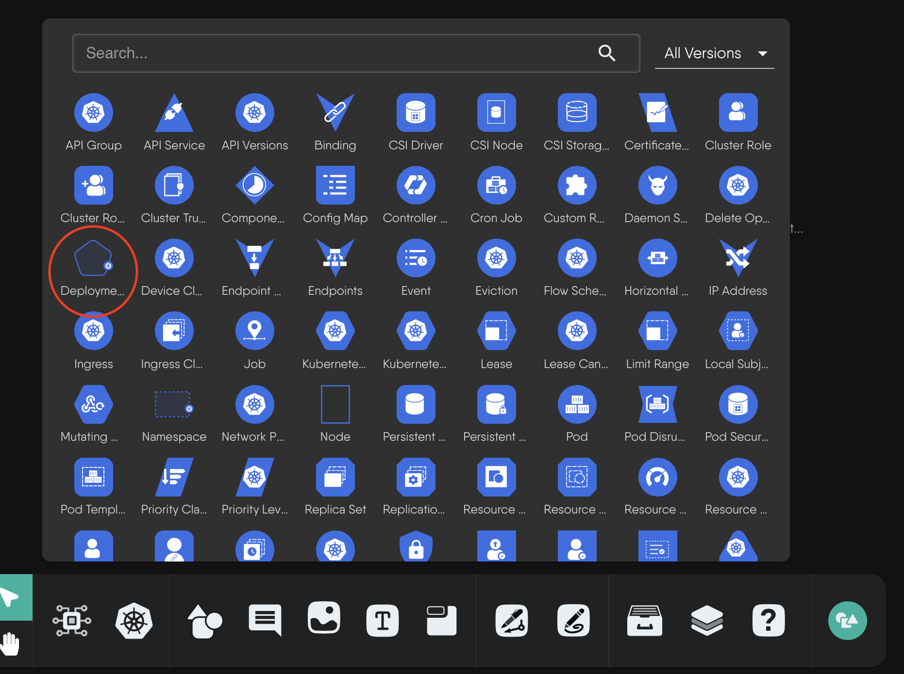 Deployment icon in a component selection panel